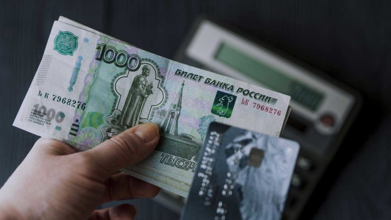 Что такое внесудебное банкротство?